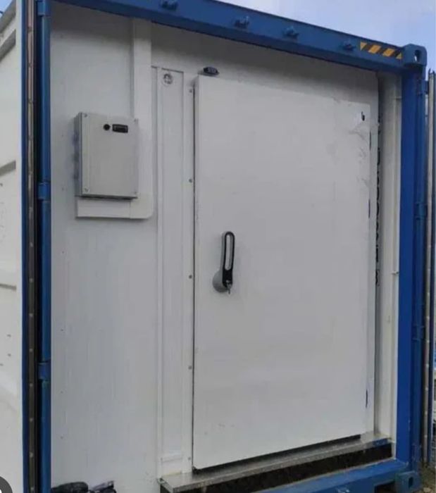 Морозильный контейнер