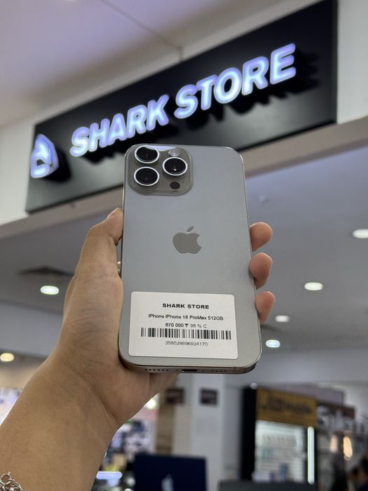 iphone 16 pro max Shark Store