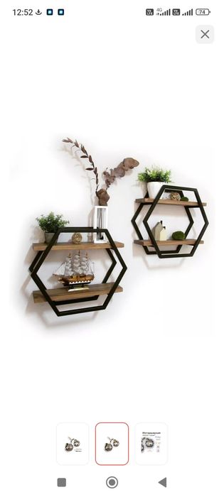 Мебель в стиле Лофт