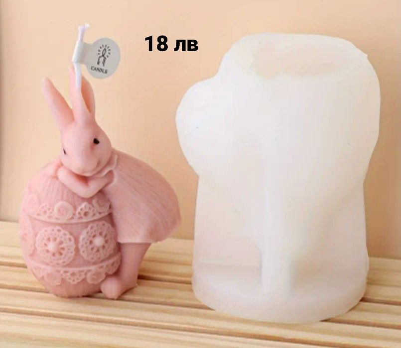 Молд за свещи силиконови 12 бр