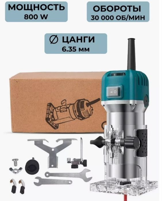 Продам Фрезер вертикальный