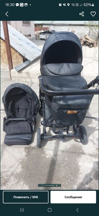 Каляска Anex 2 в 1