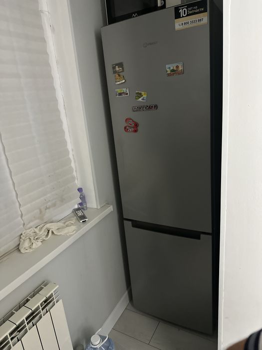 Стиралка и Холодильник