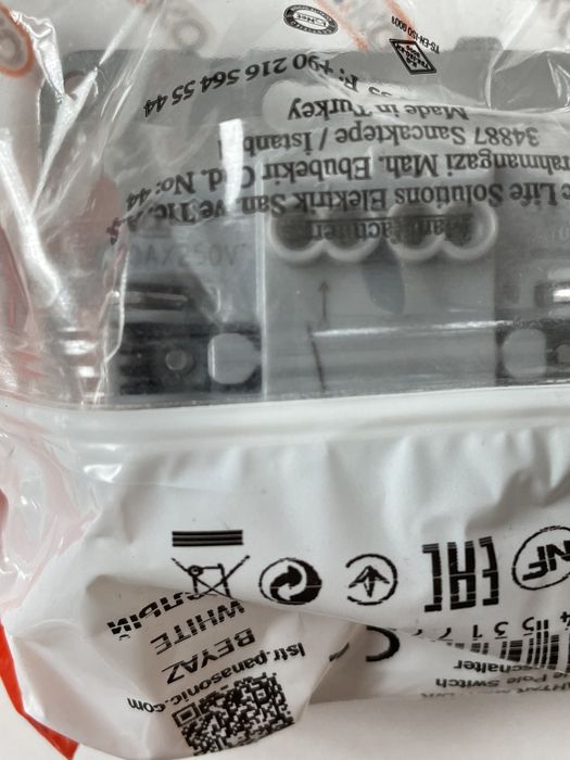 Единичен ключ / Шуко Viko Каре Бял