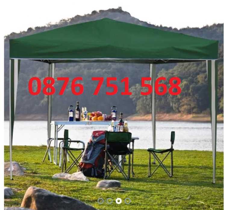 Нови 3 размера Сгъваема Шатра Хармоника Различни цветове модел 2024г