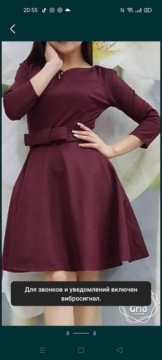 Платья нарядные женские