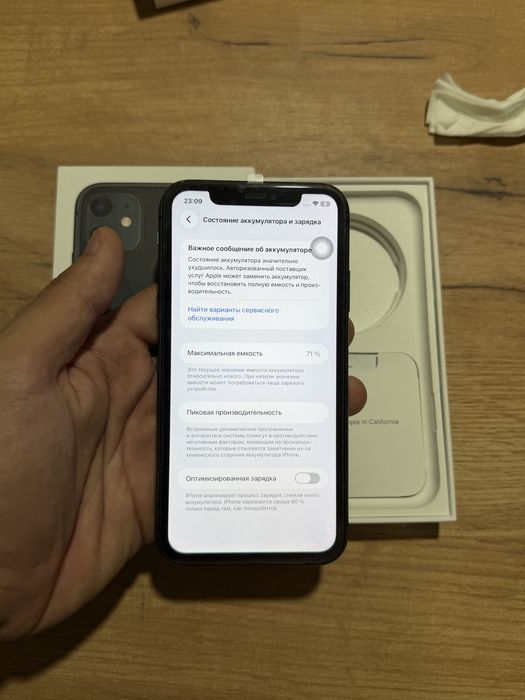 Iphone 11 black.