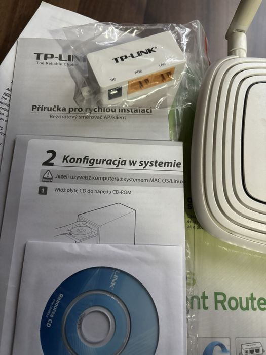 Безжичен рутер TP Link