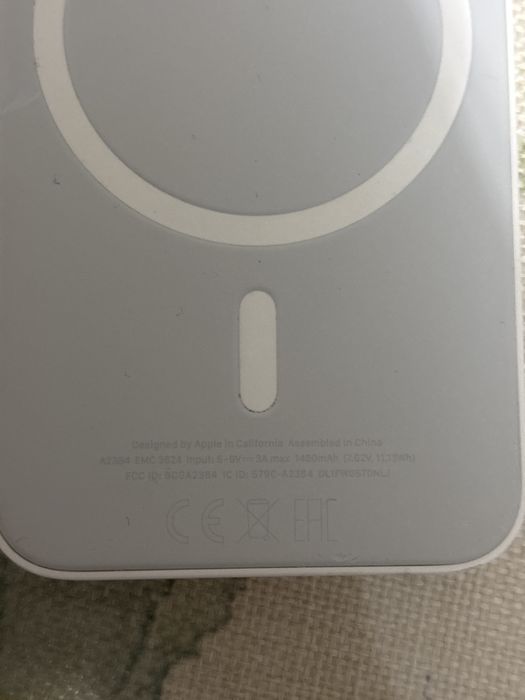 Powerbank Apple MagSafe Battery Pack