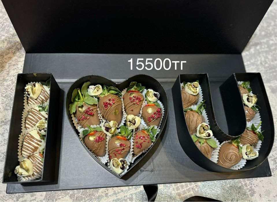 Клубника в шоколаде