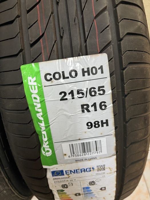 Шины летние хорошие новые