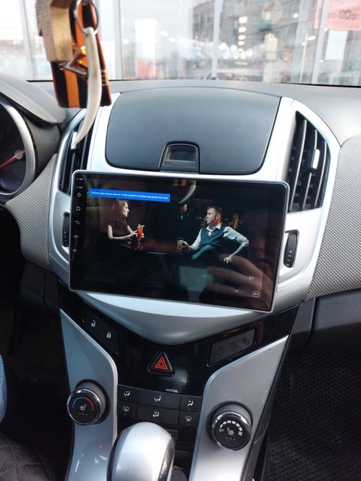 Navigatie Android Chevrolet Cruze Waze YouTube GPS USB