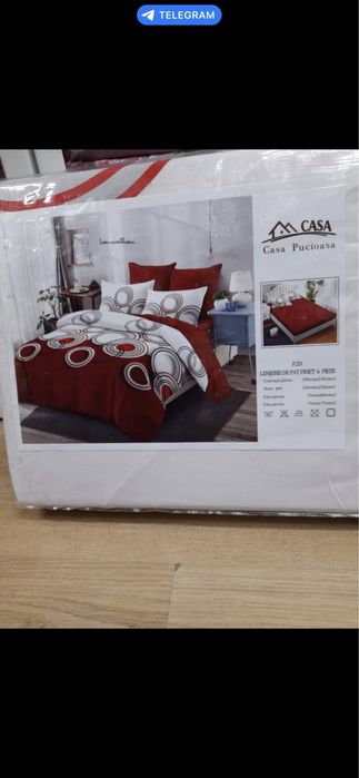 Спални комплекти