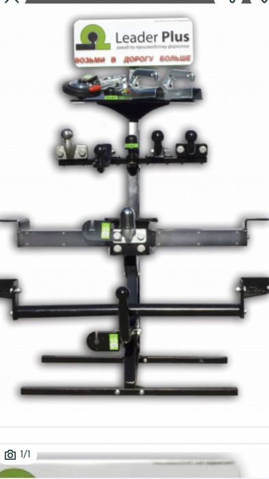 Продам фаркопы большой выбор