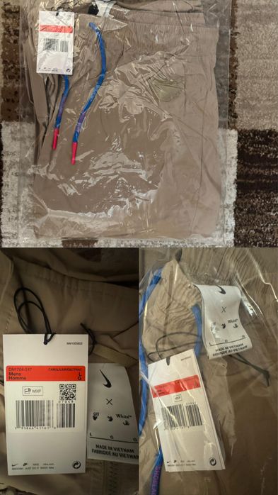 Training Nike x Off White