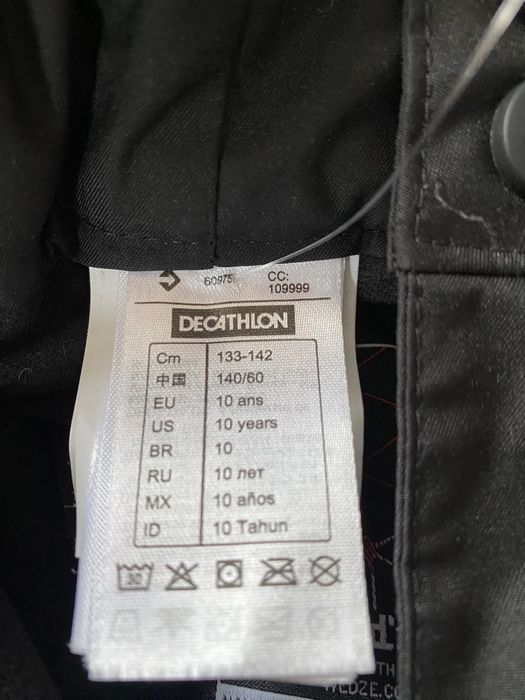 Непромокаеми гащеризони 133-140