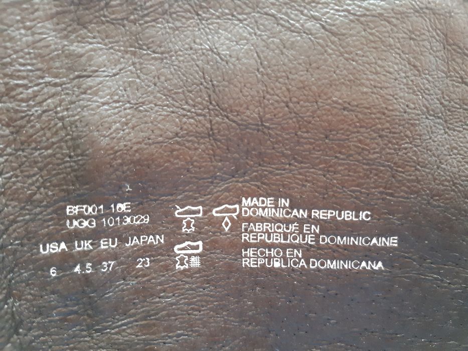 UGG/Geox нови ботуши N35/36