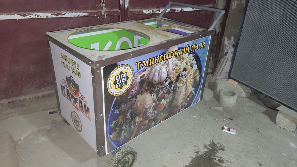 Тележка  для плова