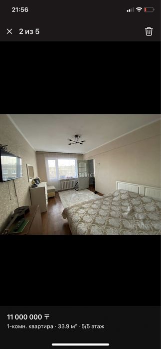 Спальный гарнитур