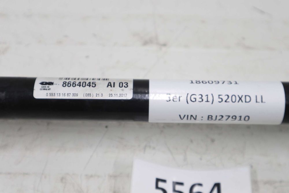 Задна лява полуоска БМВ Г30 Г31 BMW G30 G31