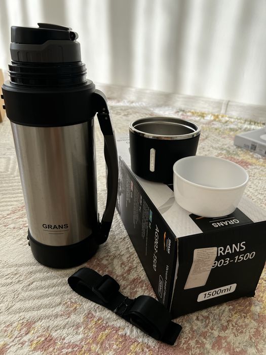 Продам Термос Grans