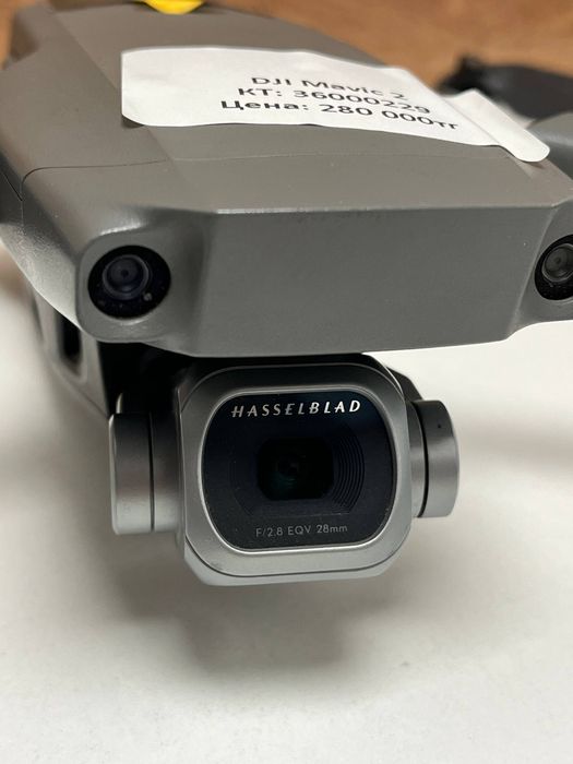 Дрон DJI Mavic 2/BariBarShop/Рассрочка