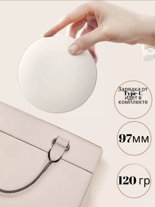 SPF камера с зеркалом