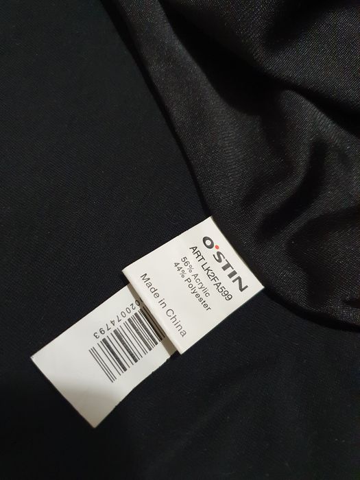 Платье с пайетками коктейльное