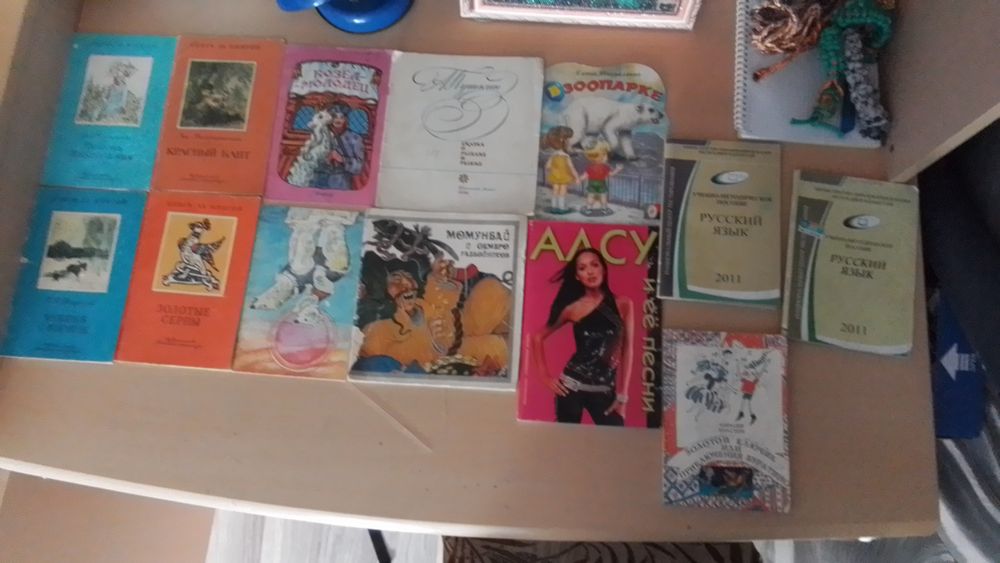 Продам детские книги