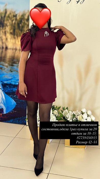 Продаю платье в отличном состояний