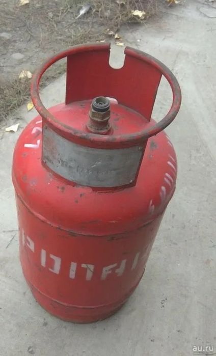 Продам газ баллоны пустые