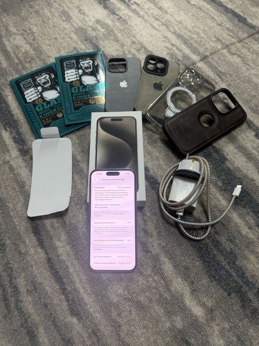 Apple iPhone 15Pro