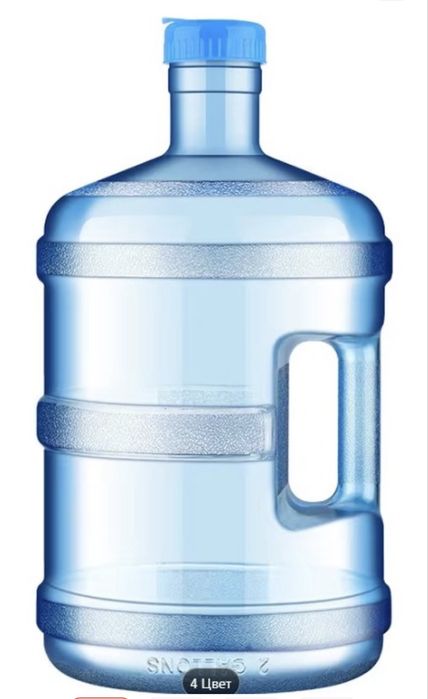 Срочно продам бутыли