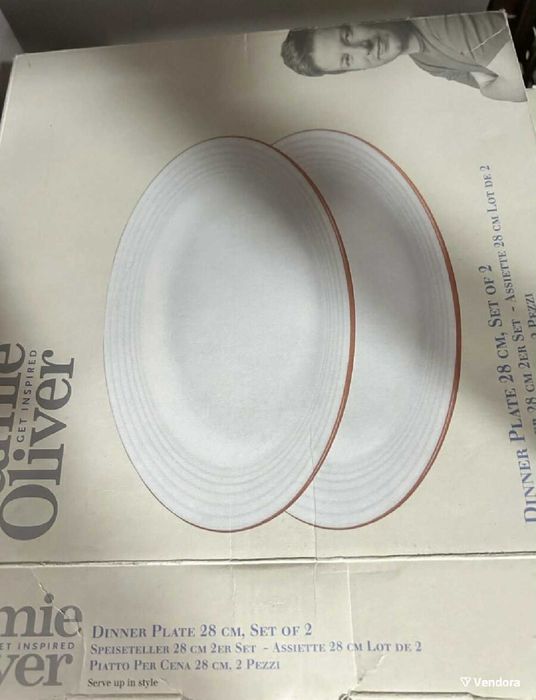 Плато 2 бр сет/ 28 см
Jamie Oliver