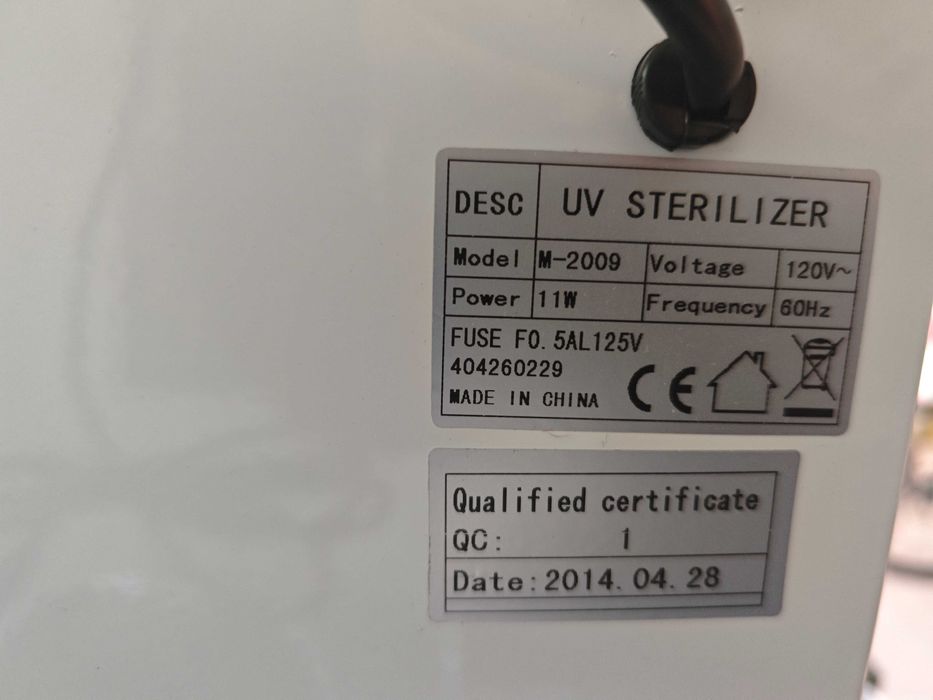 НОВ UV Стерилизатор M-2009 - 150€ / 295 лв.".