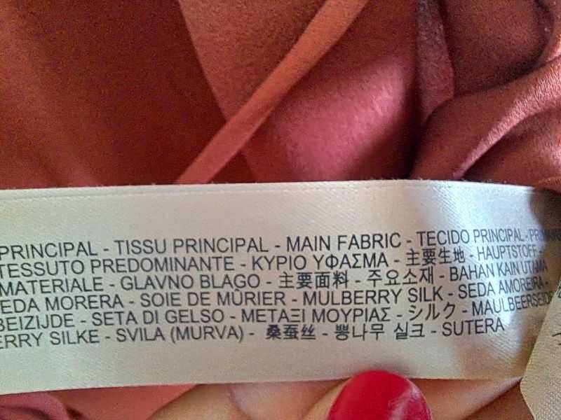 Massimo Dutti копринена туника нова
