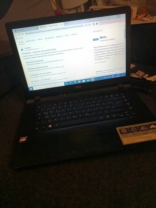 Лаптоп запазен ...