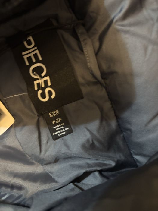 Дамско яке “Pieces “xl