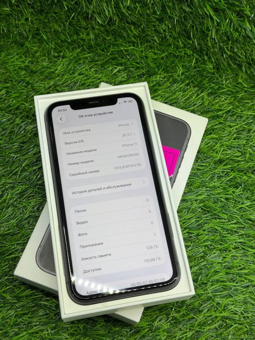 IPhone 11 / 128gb / 73% / ЛОМБАРД ДД / id4096