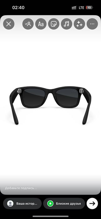 Очки Ray-Ban Meta Gen 2