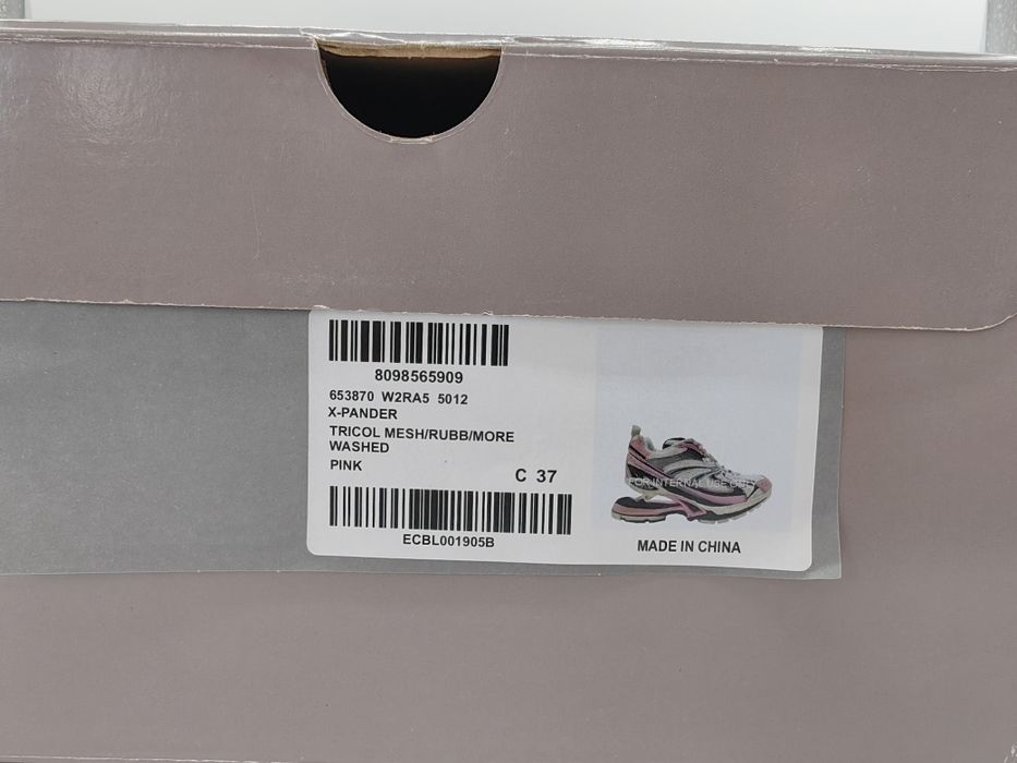 Дамски Сникърси Balenciaga