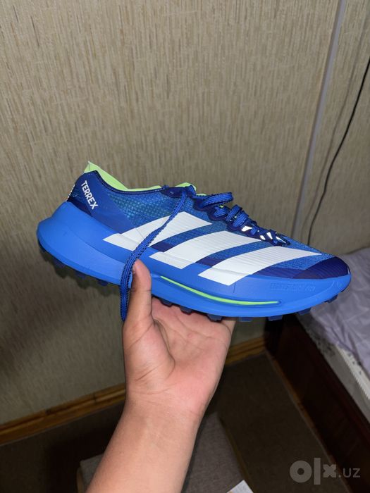 Adidas Terrex Agravic Speed Ultra  2