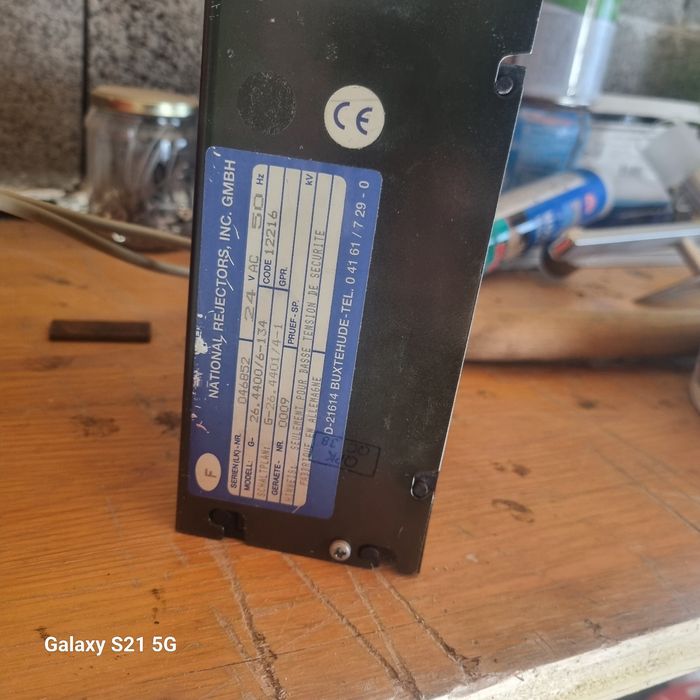 Монетник за вендинг машина