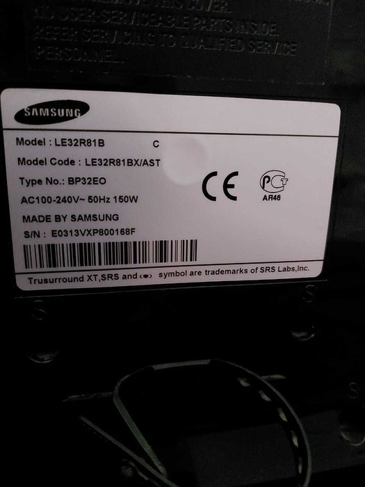 Телевизор Самсунг б/у