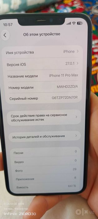 IPhone 11 Pro max 64gb