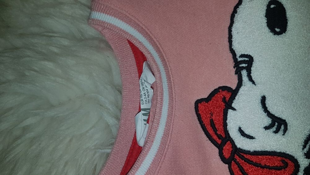 Рокля 2-4 години