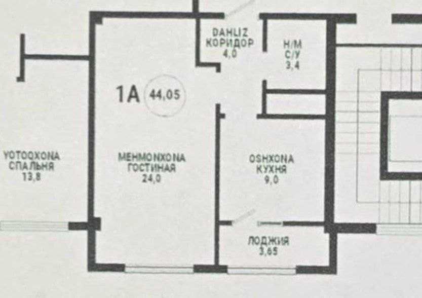 "СРОЧНАЯ ПРОДАЖА‼️  Коробка  Koh-Ota 45м2 Мечеть Koh Ota Себзар ‼️