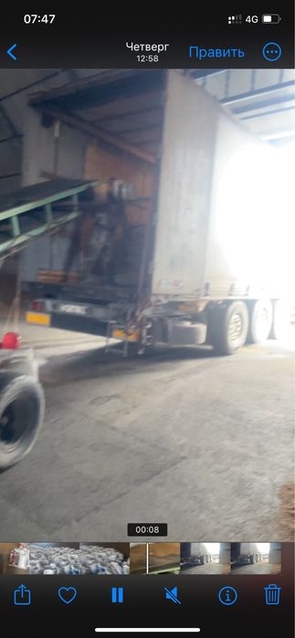 Продам Пшеницу Ячмень