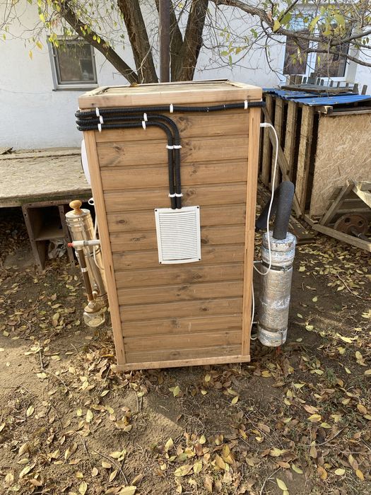 Каптильный апарат.  Есть рассрочка 12 мес