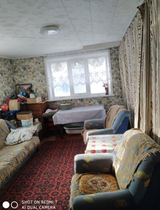 Продажа квартиры